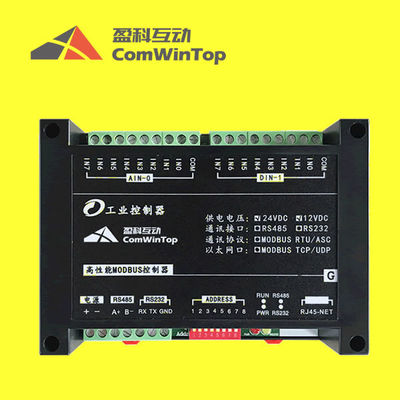 Κίνα Ενότητα GCOS PT100 Modbus RTU IO για τη μακρινή απομόνωση ηλεκτρονόμων αποκτήσεων στοιχείων προμηθευτής